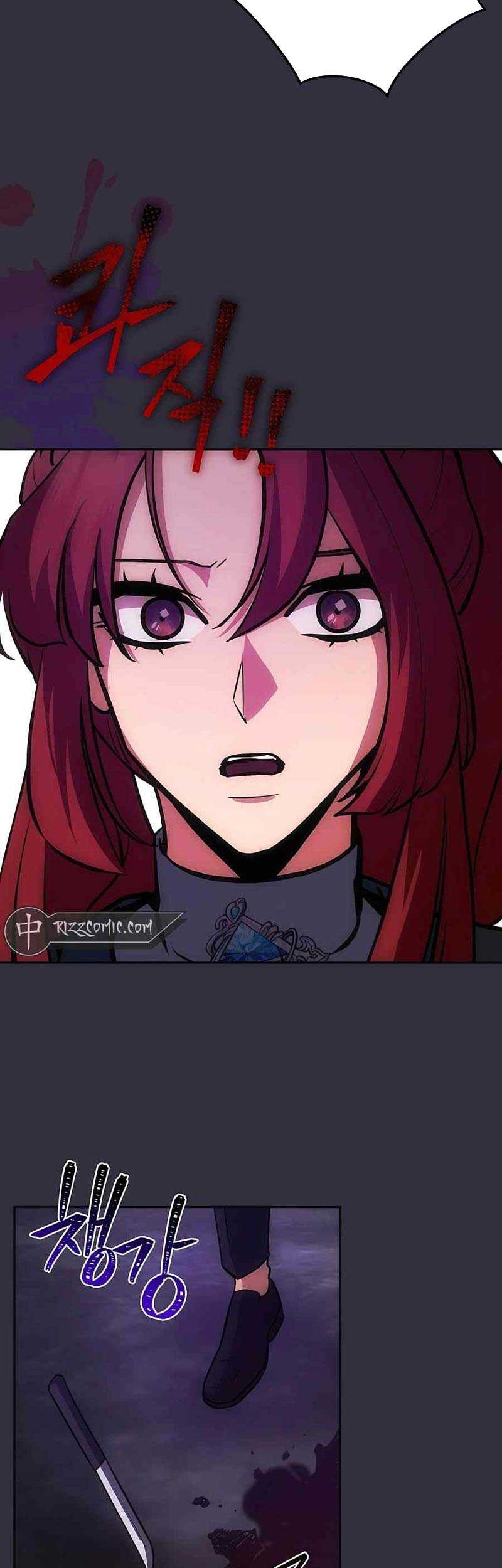 I Became the Youngest Prince in the Novel Chapter 13 - halaman 24