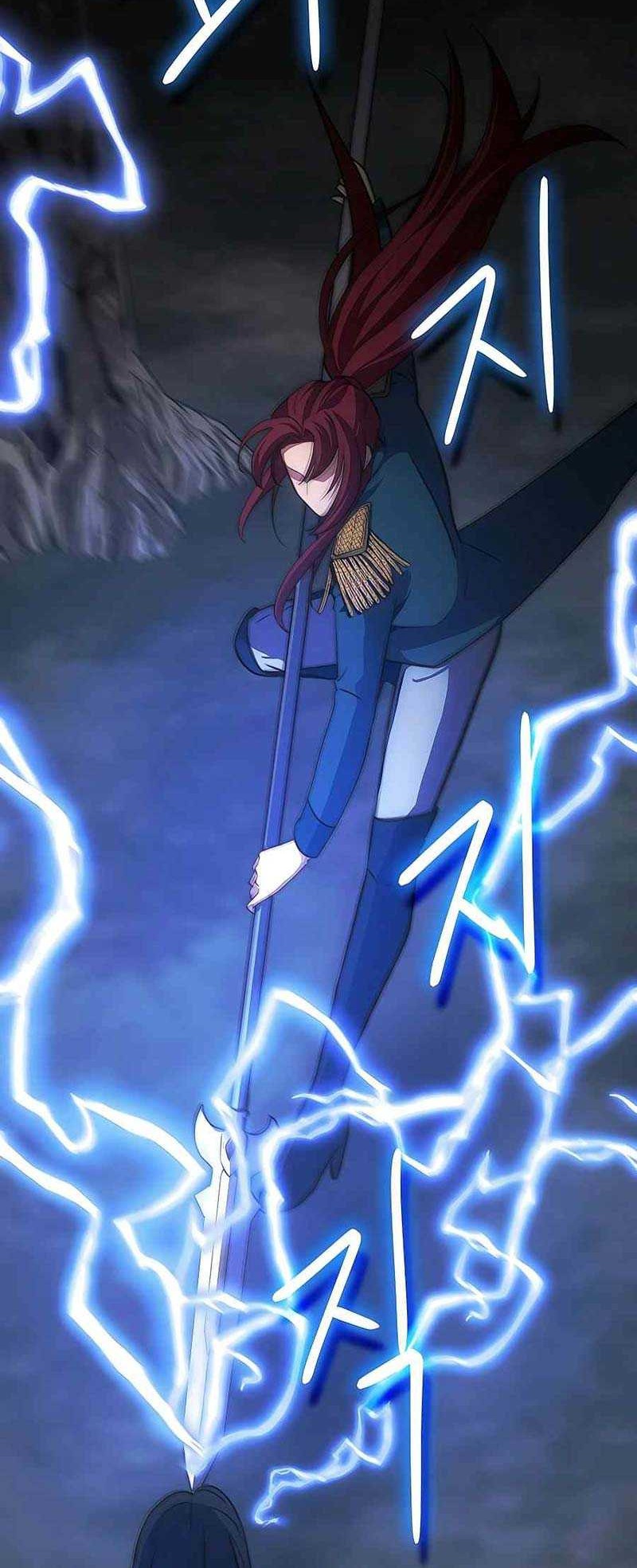 I Became the Youngest Prince in the Novel Chapter 14 - halaman 7