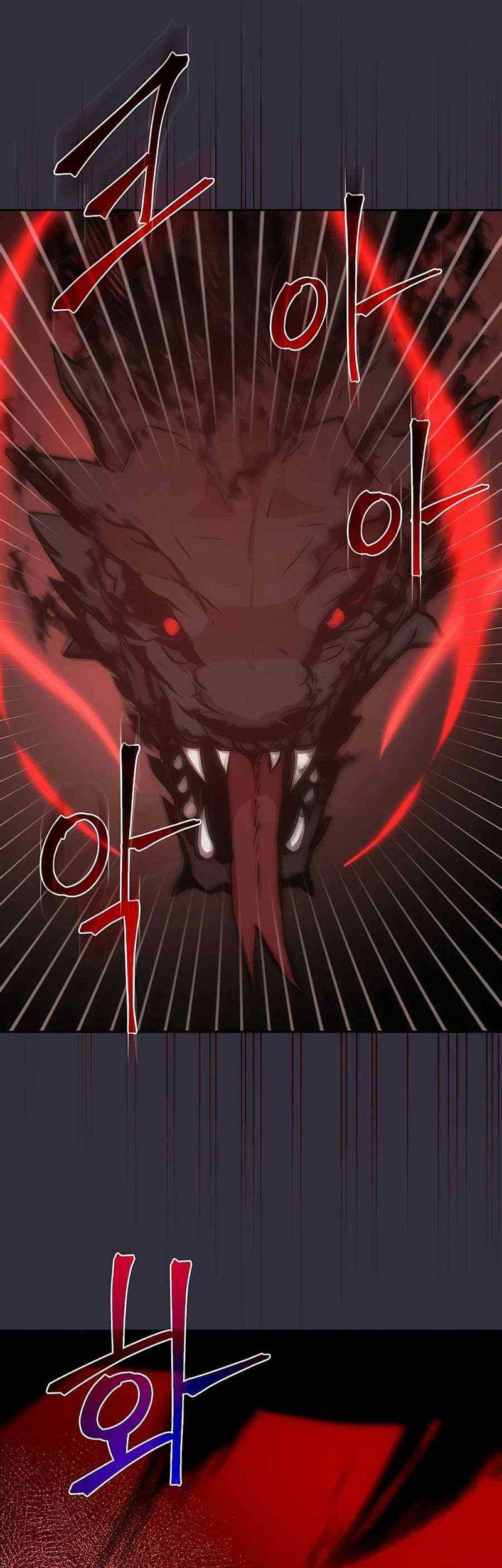 I Became the Youngest Prince in the Novel Chapter 15 - halaman 40