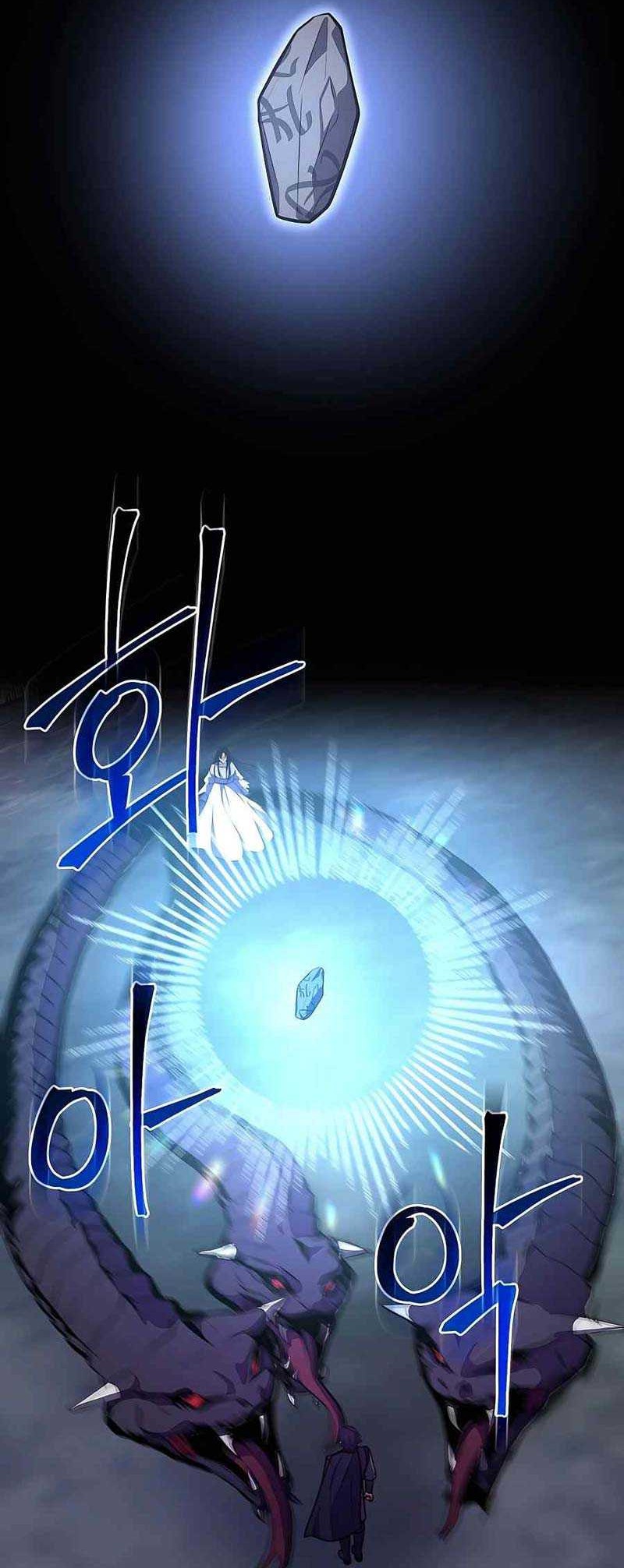 I Became the Youngest Prince in the Novel Chapter 15 - halaman 9
