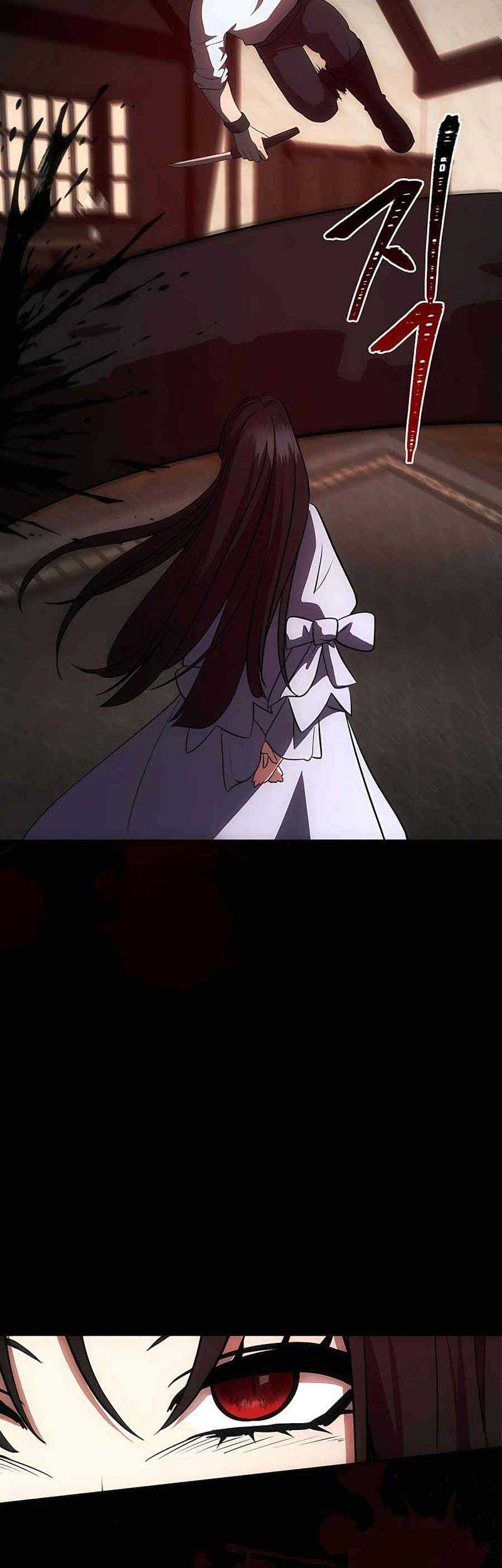 I Became the Youngest Prince in the Novel Chapter 18 - halaman 22