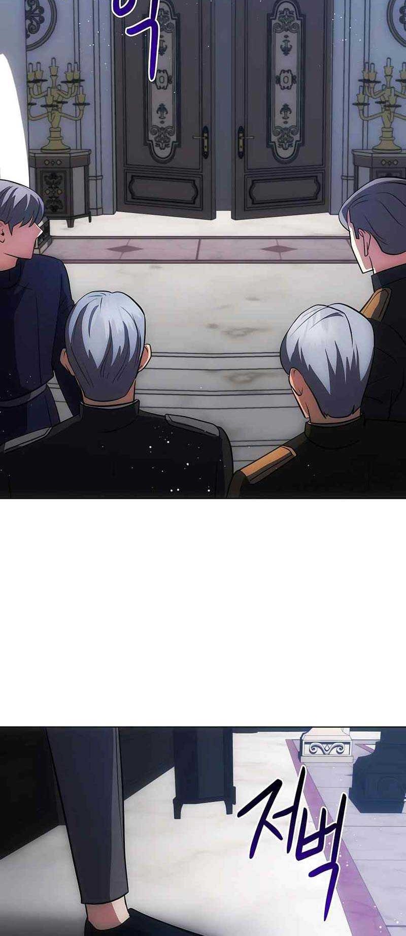 I Became the Youngest Prince in the Novel Chapter 18 - halaman 57