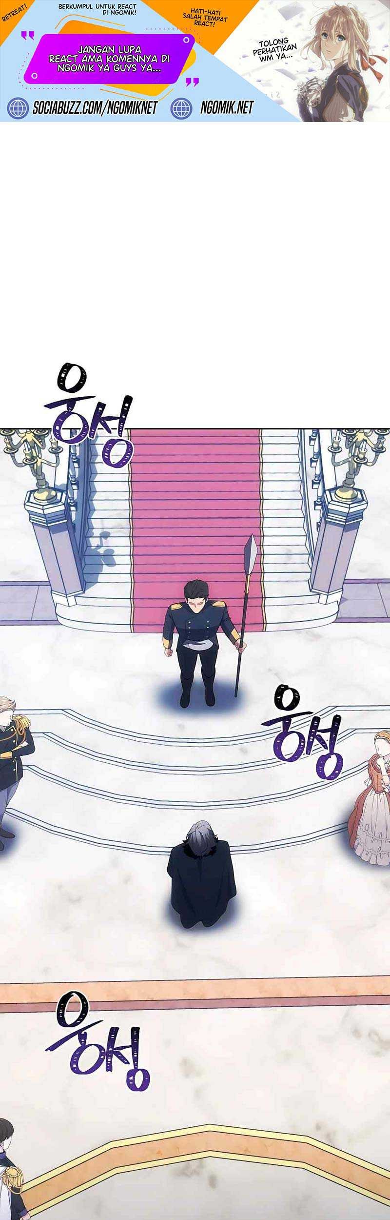 I Became the Youngest Prince in the Novel Chapter 19 - halaman 2