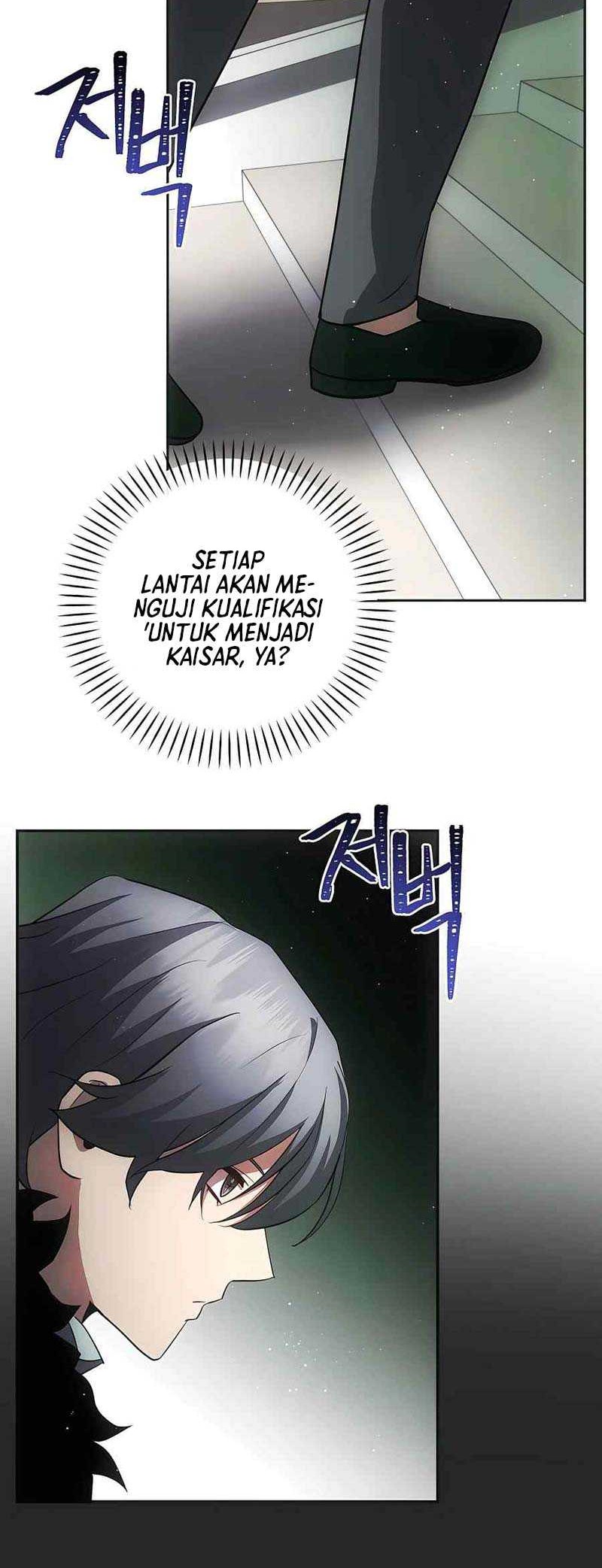 I Became the Youngest Prince in the Novel Chapter 19 - halaman 33