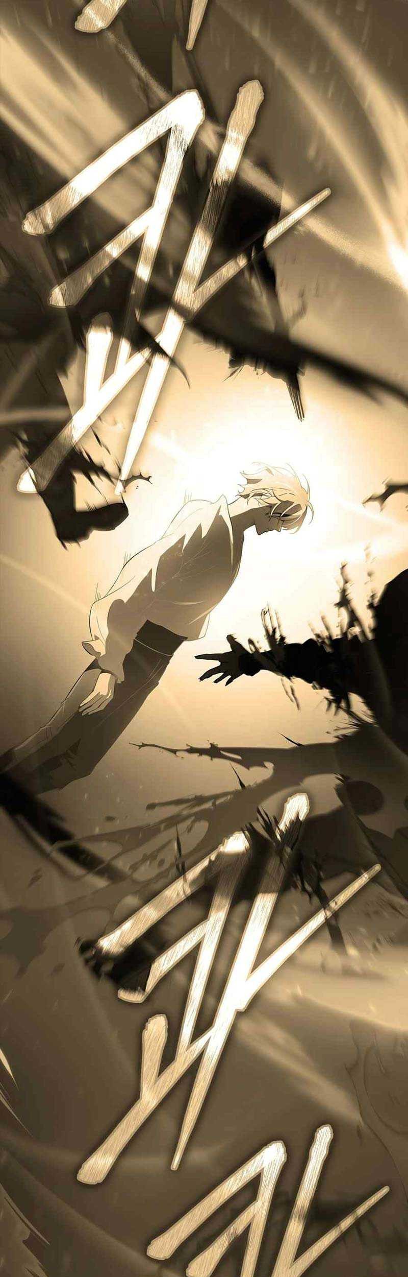 I Became the Youngest Prince in the Novel Chapter 2 - halaman 12