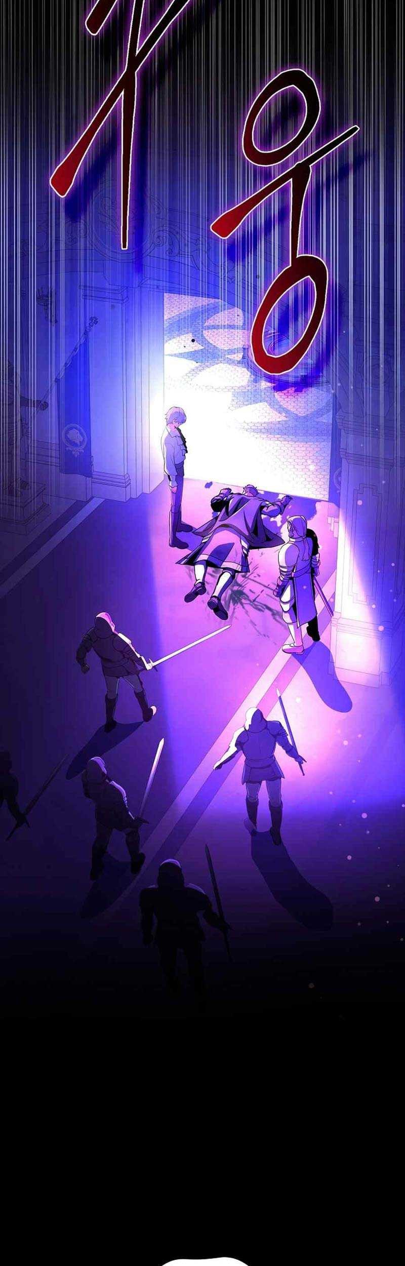 I Became the Youngest Prince in the Novel Chapter 2 - halaman 64