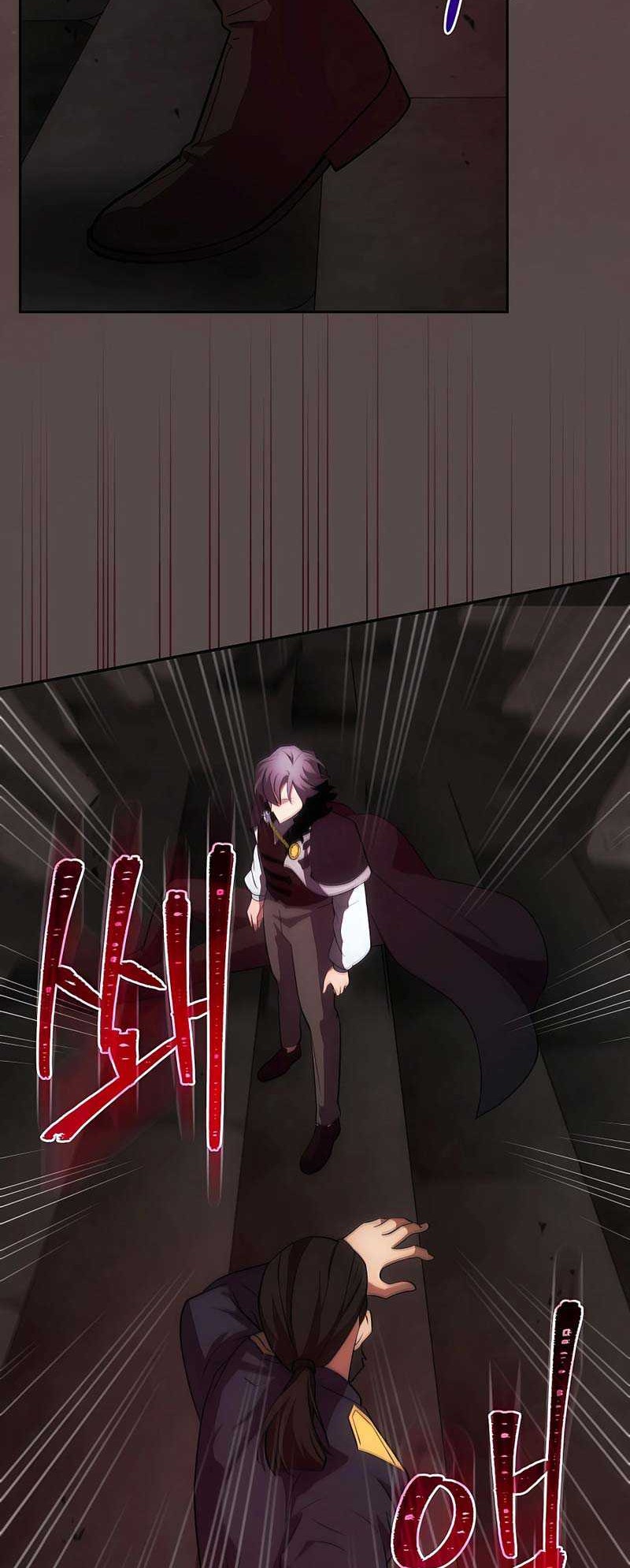 I Became the Youngest Prince in the Novel Chapter 21 - halaman 17