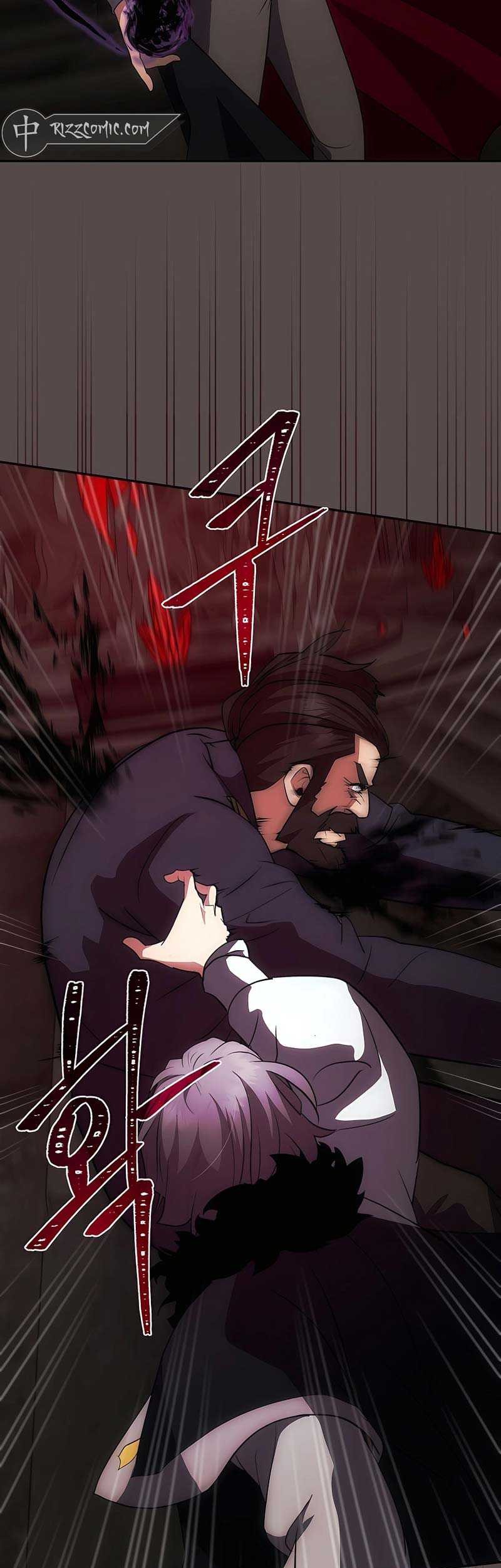 I Became the Youngest Prince in the Novel Chapter 21 - halaman 20