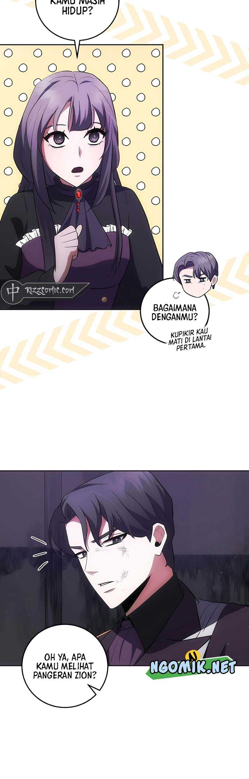 I Became the Youngest Prince in the Novel Chapter 21 - halaman 50
