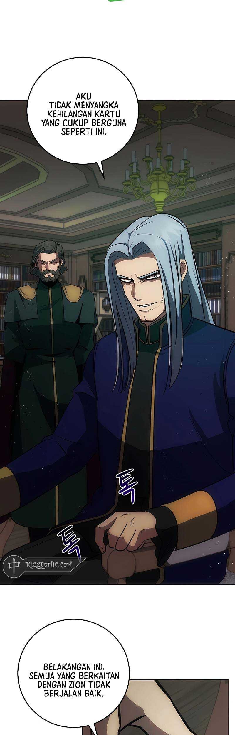 I Became the Youngest Prince in the Novel Chapter 21 - halaman 6