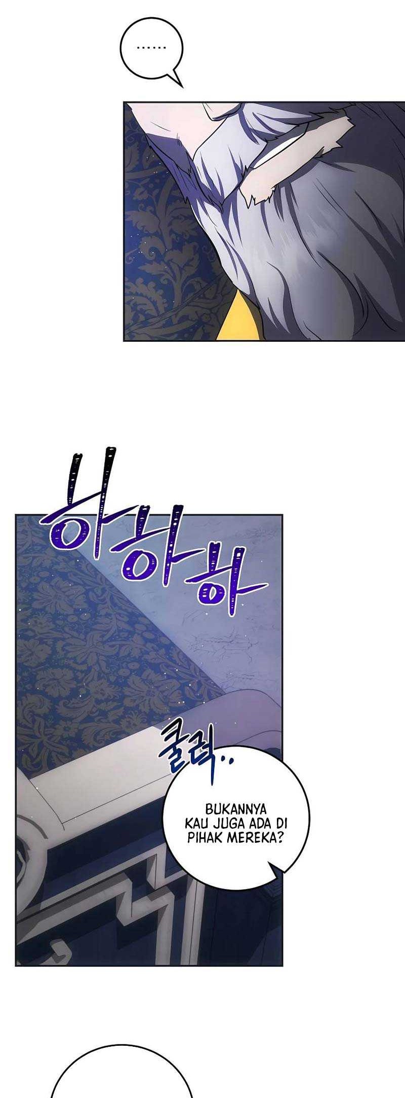 I Became the Youngest Prince in the Novel Chapter 23 - halaman 17