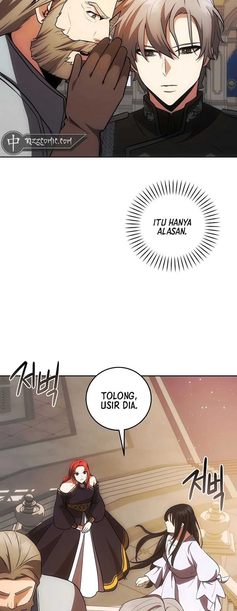 I Became the Youngest Prince in the Novel Chapter 25 - halaman 17
