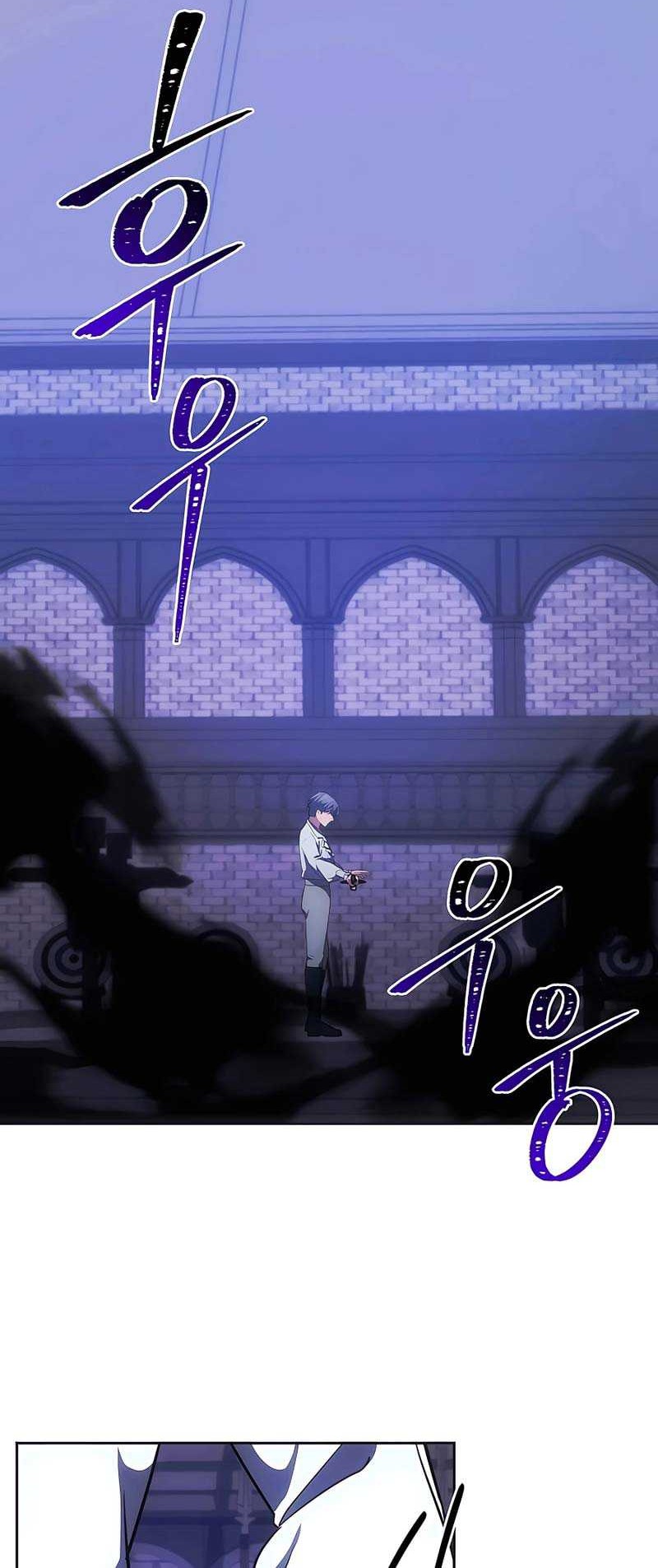 I Became the Youngest Prince in the Novel Chapter 27 - halaman 23