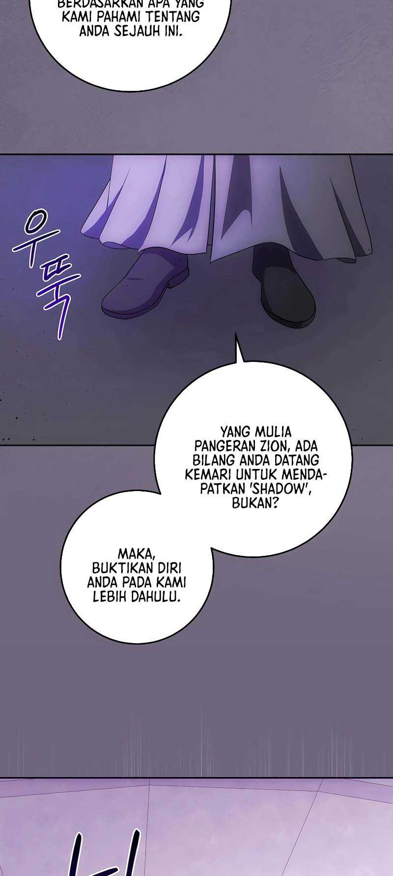 I Became the Youngest Prince in the Novel Chapter 27 - halaman 57