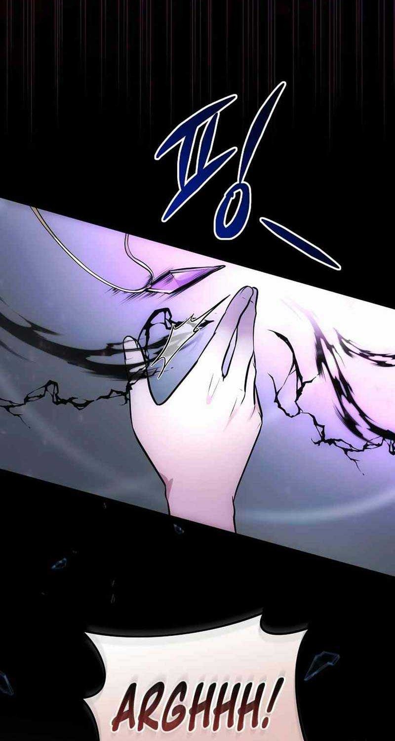 I Became the Youngest Prince in the Novel Chapter 3 - halaman 17