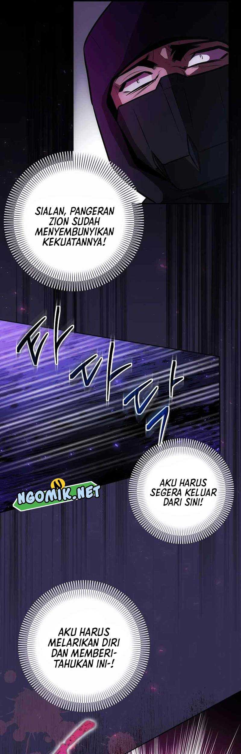 I Became the Youngest Prince in the Novel Chapter 3 - halaman 52