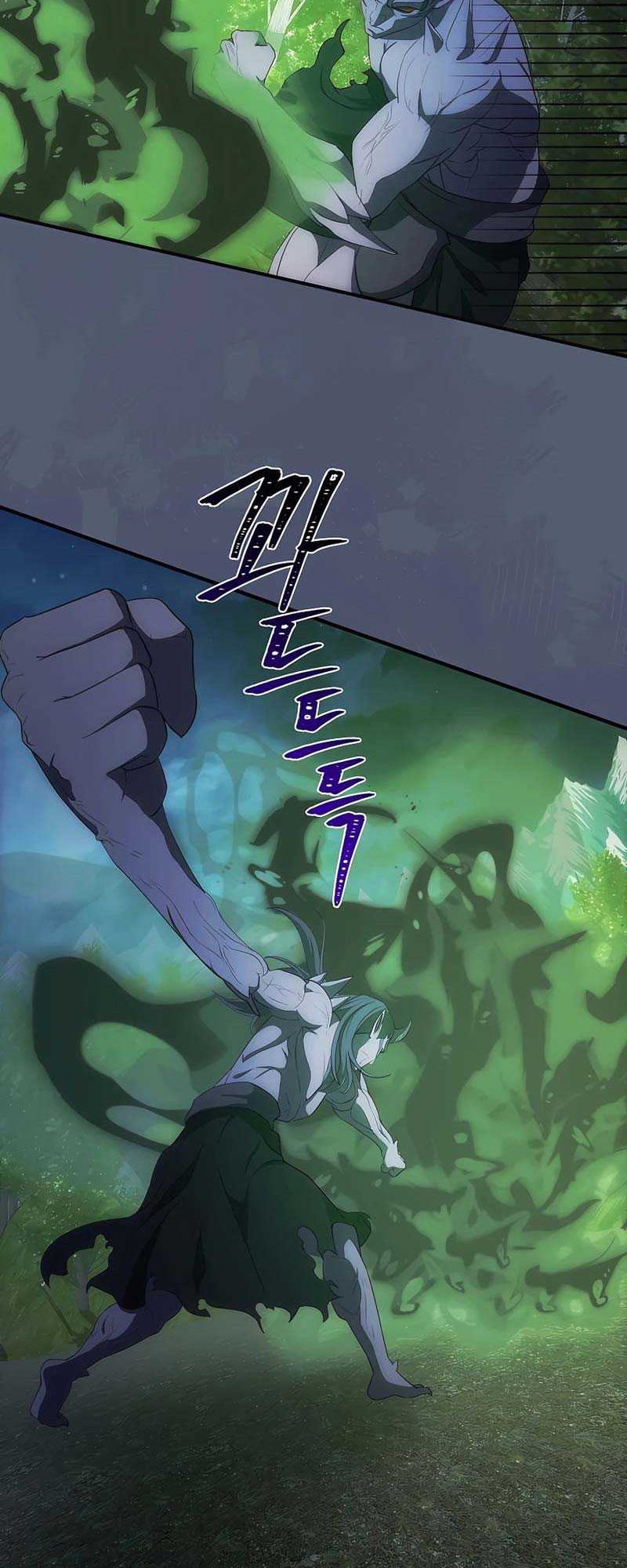I Became the Youngest Prince in the Novel Chapter 32 - halaman 35