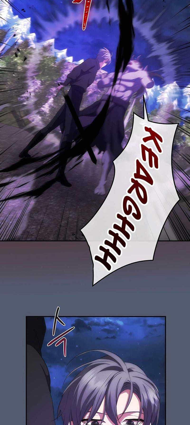 I Became the Youngest Prince in the Novel Chapter 32 - halaman 43