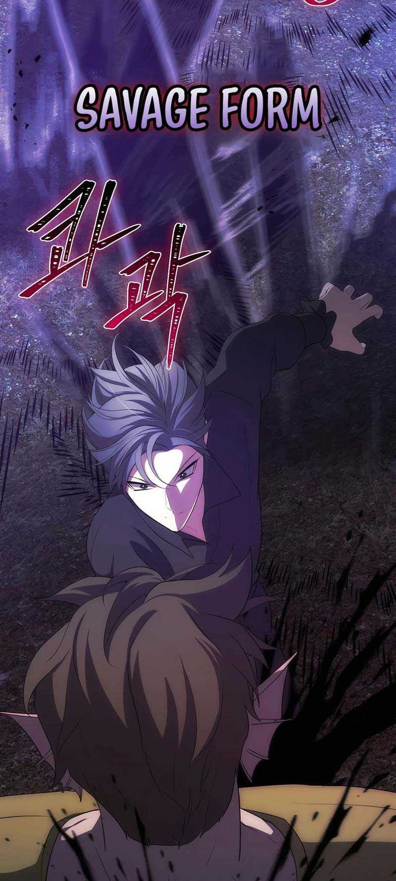 I Became the Youngest Prince in the Novel Chapter 32 - halaman 47