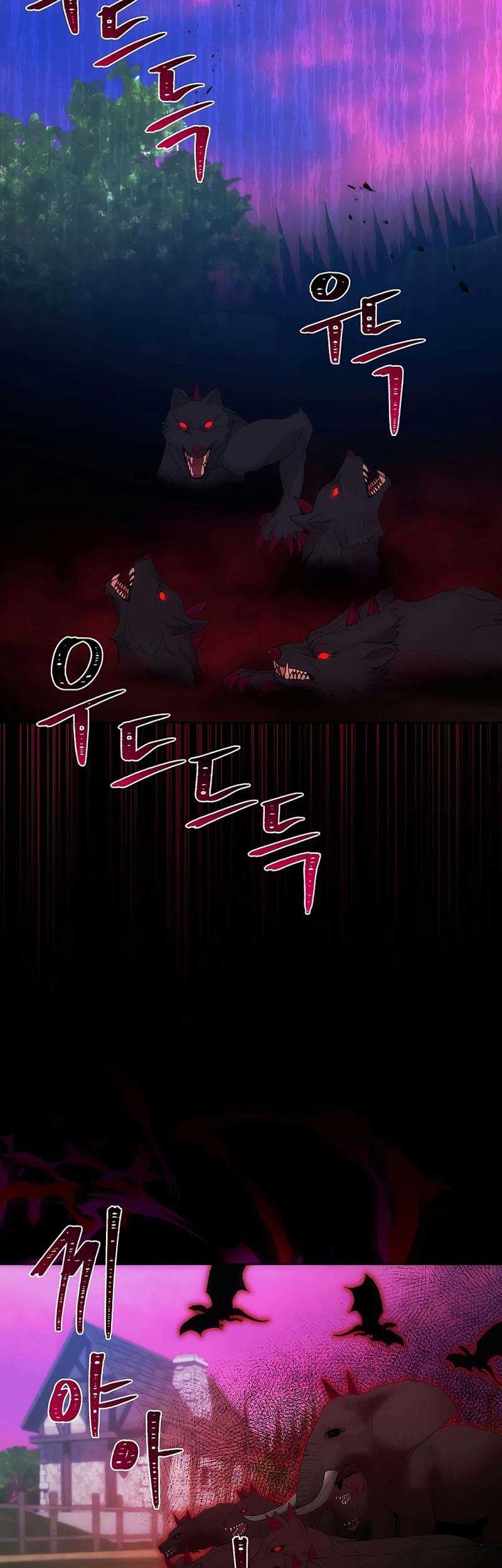 I Became the Youngest Prince in the Novel Chapter 33 - halaman 34