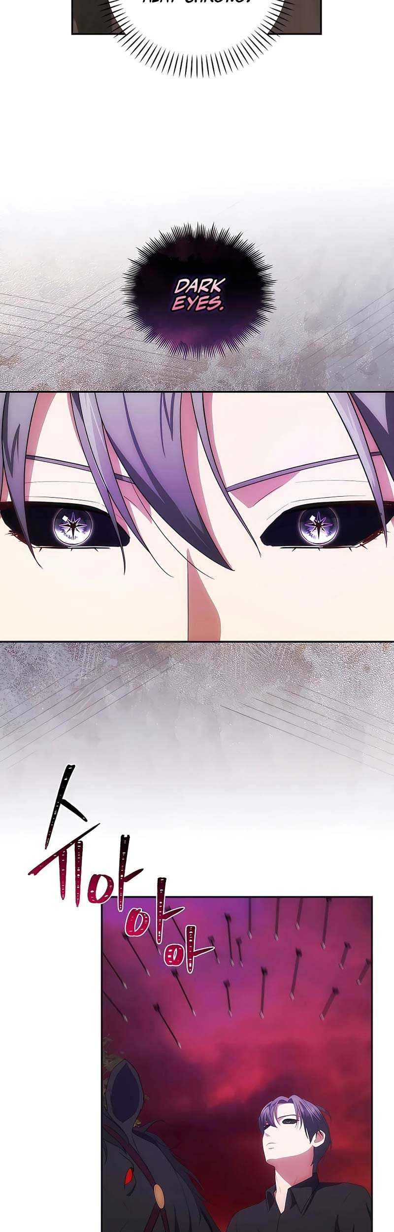 I Became the Youngest Prince in the Novel Chapter 34 - halaman 12