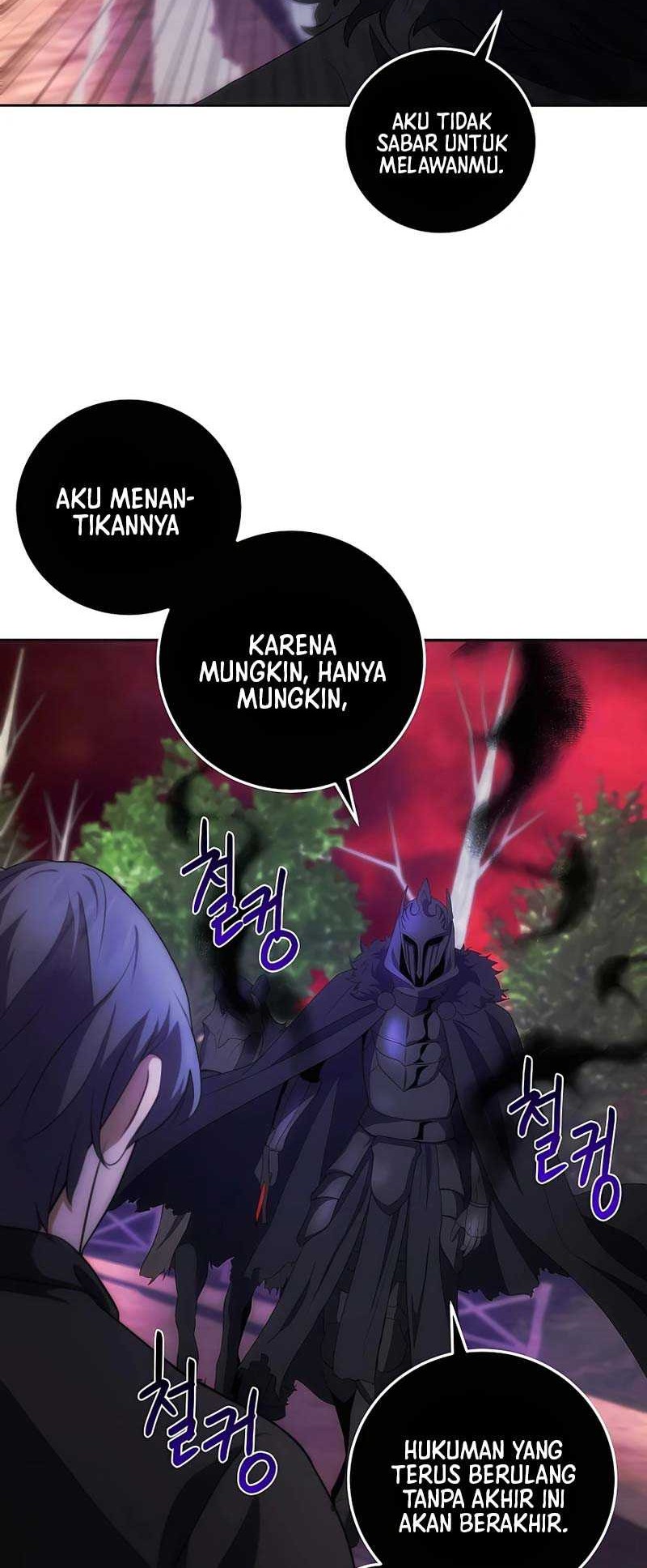 I Became the Youngest Prince in the Novel Chapter 34 - halaman 43