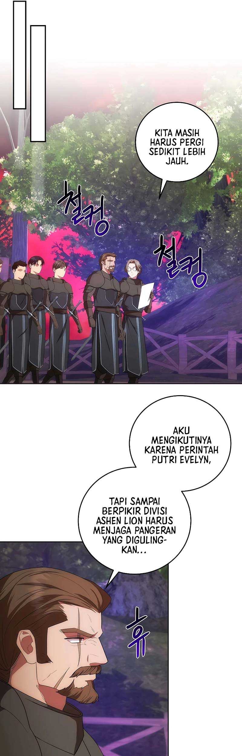 I Became the Youngest Prince in the Novel Chapter 34 - halaman 50