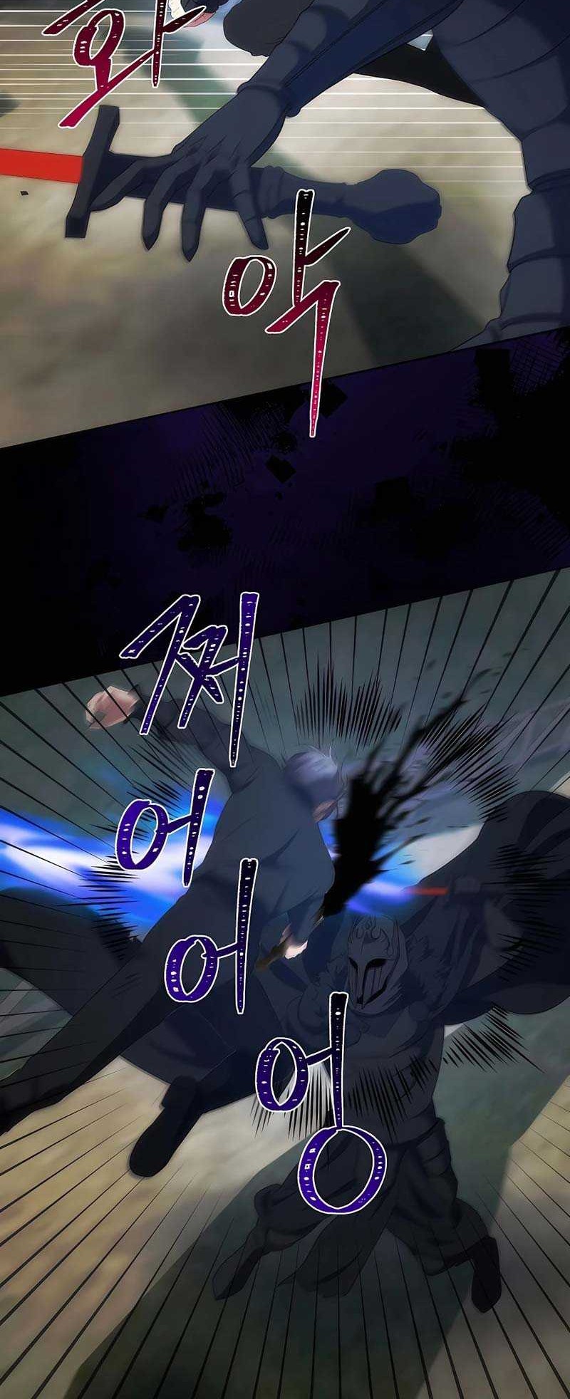I Became the Youngest Prince in the Novel Chapter 35 - halaman 11
