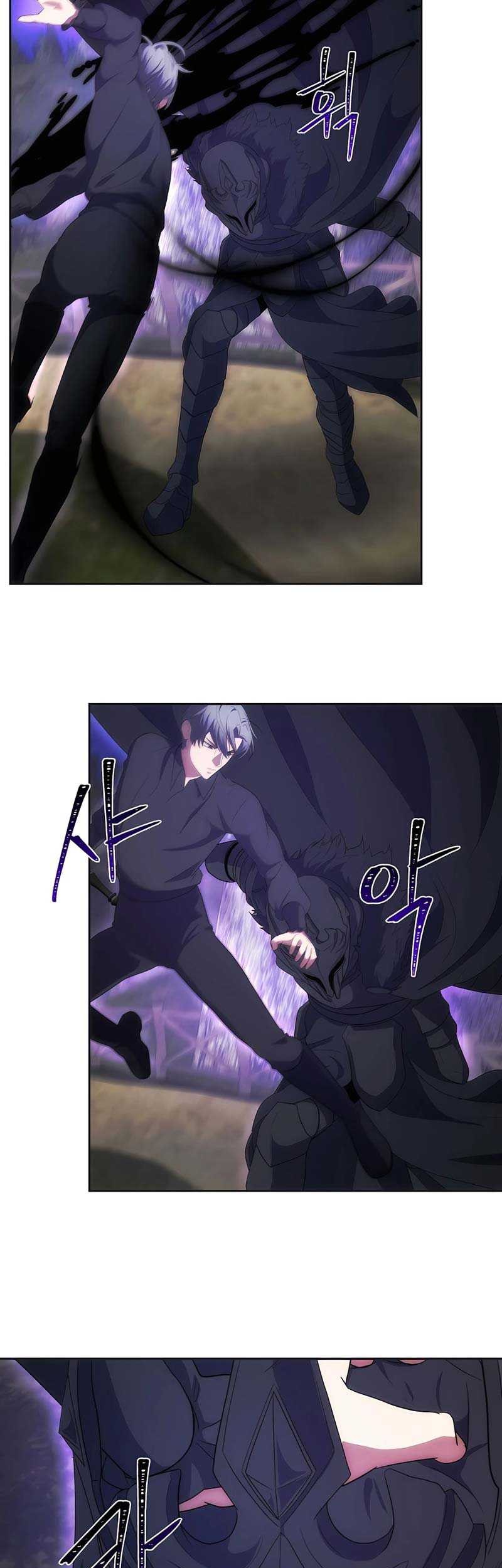I Became the Youngest Prince in the Novel Chapter 35 - halaman 34