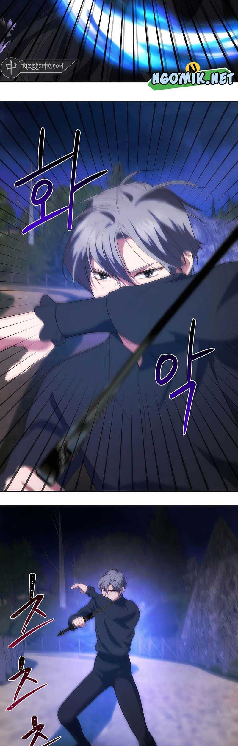 I Became the Youngest Prince in the Novel Chapter 35 - halaman 42