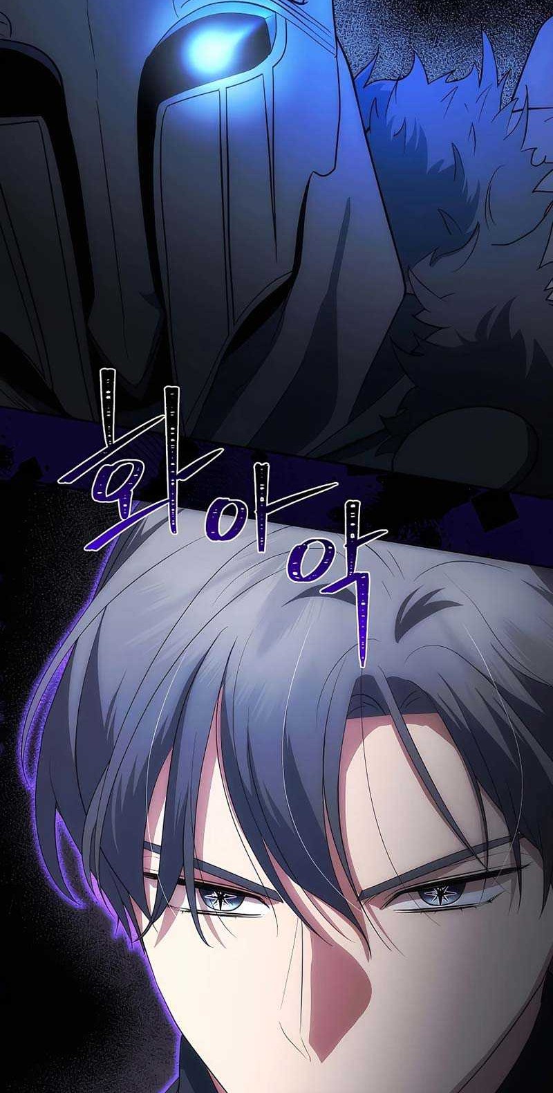 I Became the Youngest Prince in the Novel Chapter 35 - halaman 53