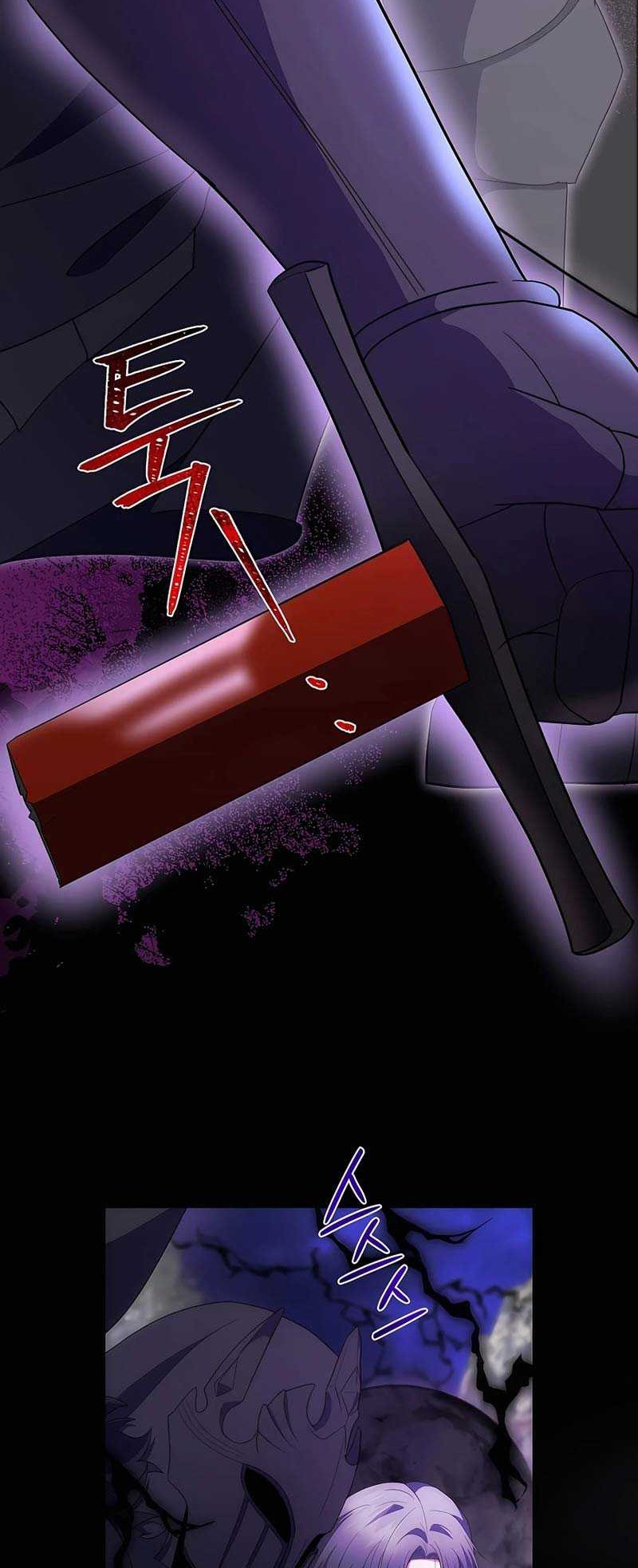 I Became the Youngest Prince in the Novel Chapter 35 - halaman 7