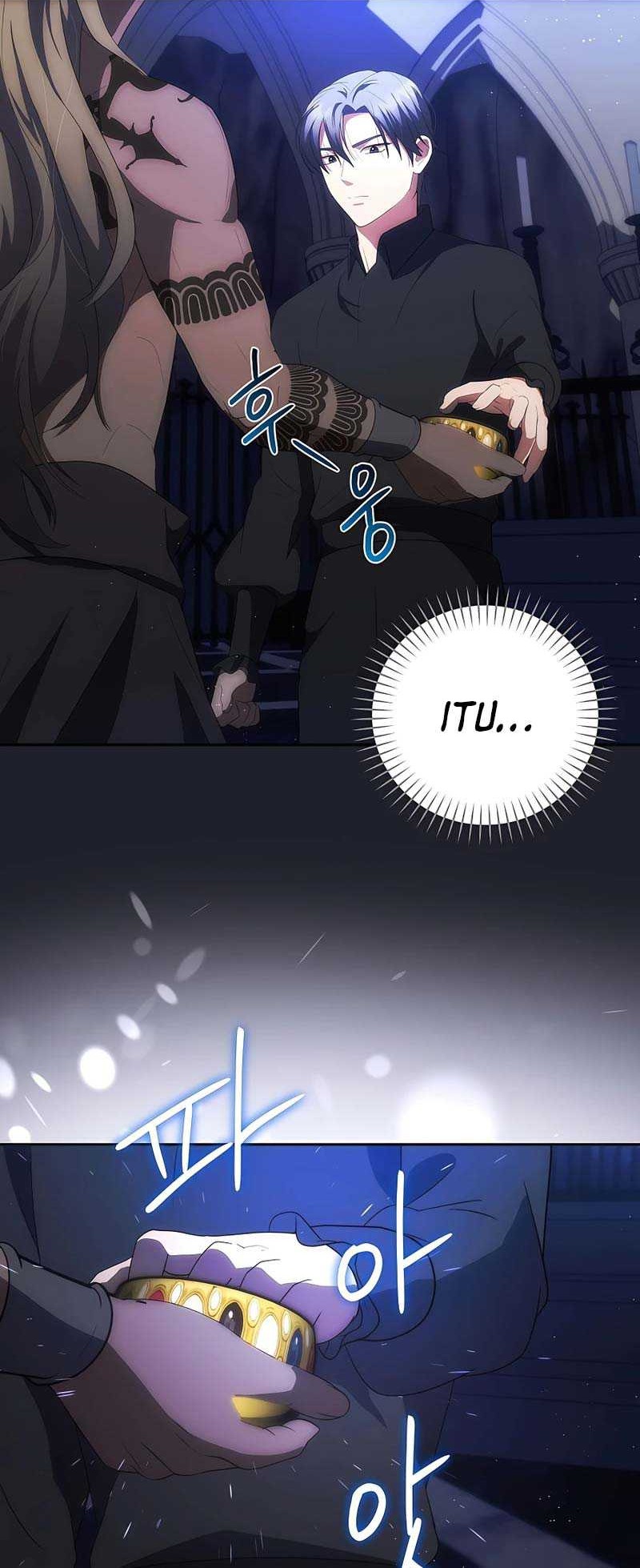 I Became the Youngest Prince in the Novel Chapter 36 - halaman 31