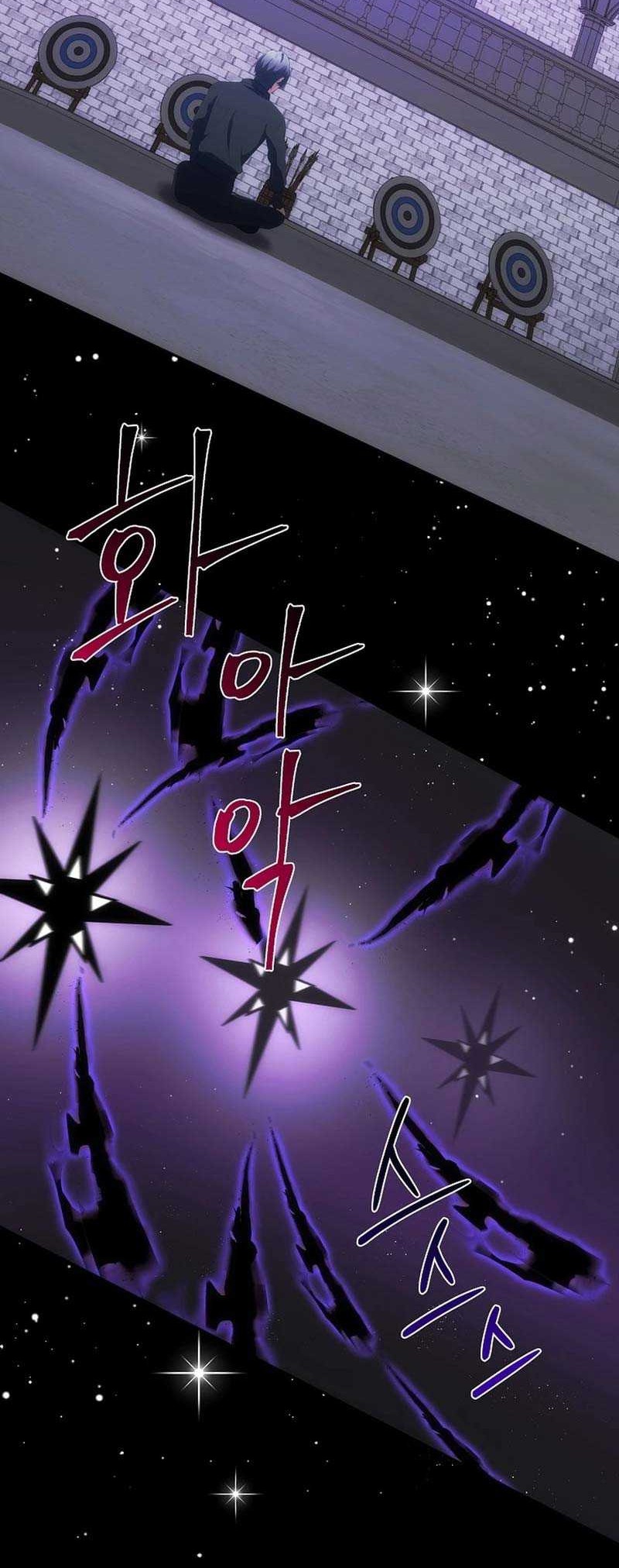 I Became the Youngest Prince in the Novel Chapter 37 - halaman 13