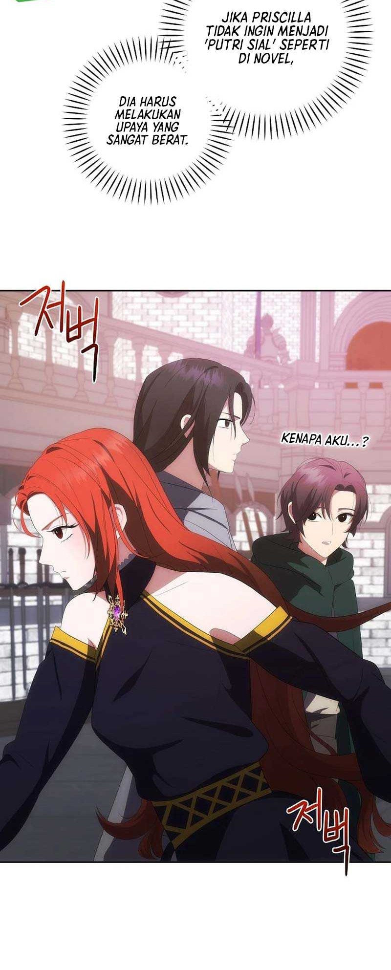 I Became the Youngest Prince in the Novel Chapter 37 - halaman 25