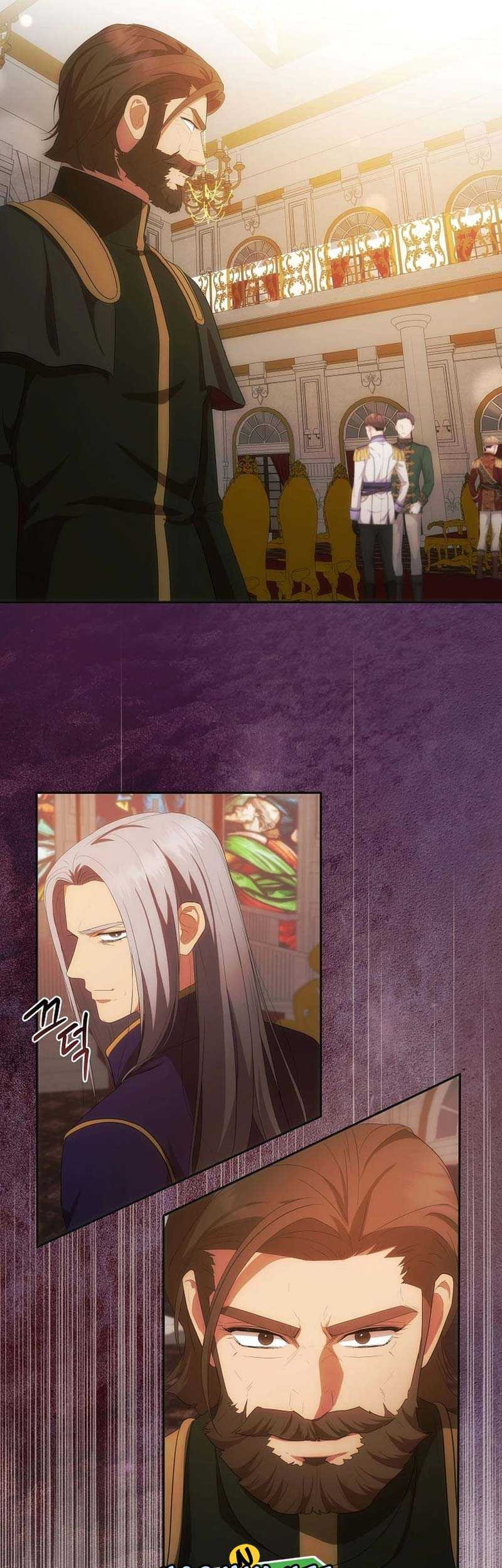 I Became the Youngest Prince in the Novel Chapter 37 - halaman 38