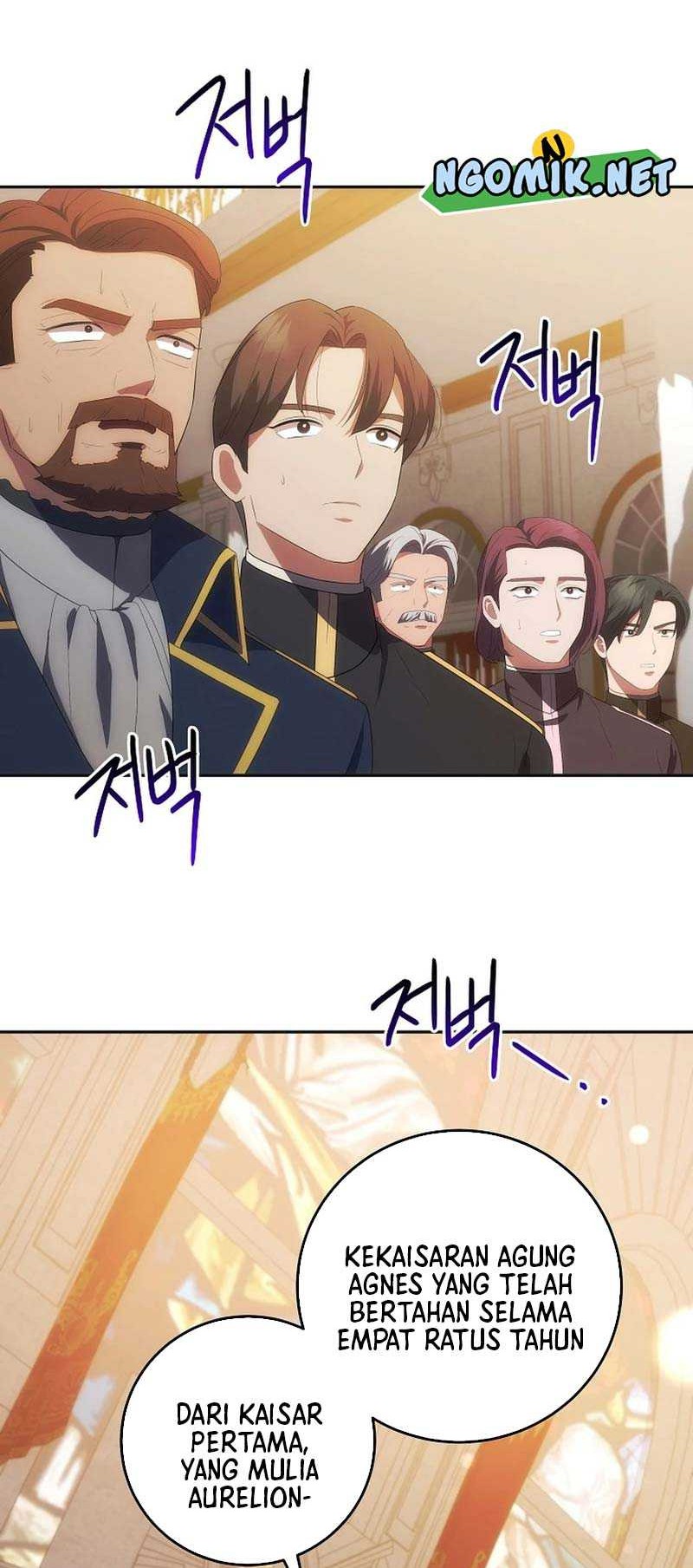 I Became the Youngest Prince in the Novel Chapter 37 - halaman 53