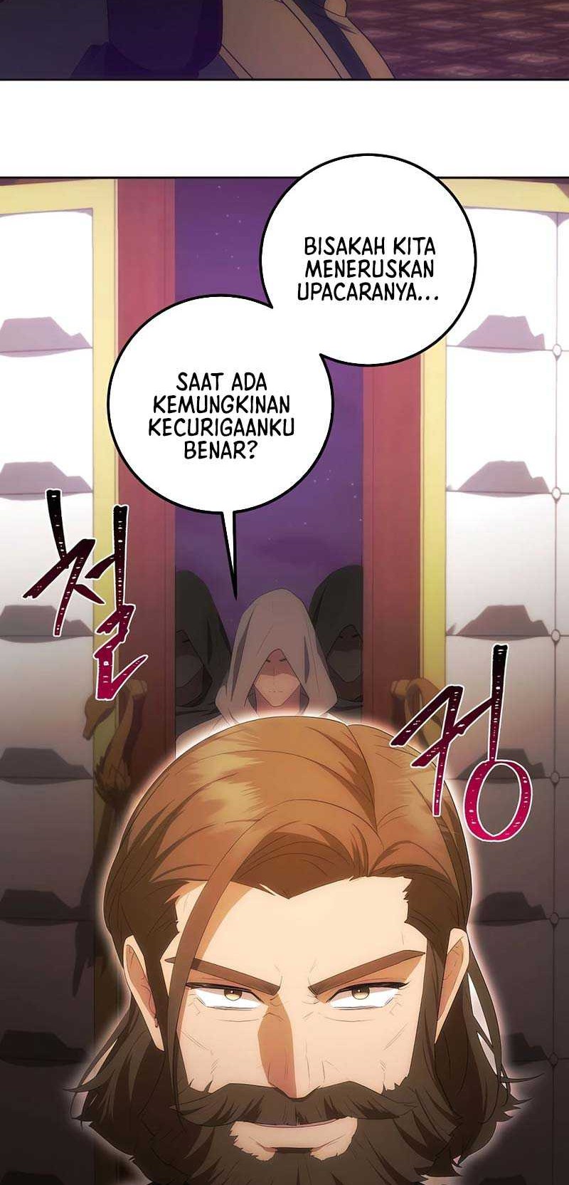 I Became the Youngest Prince in the Novel Chapter 38 - halaman 11