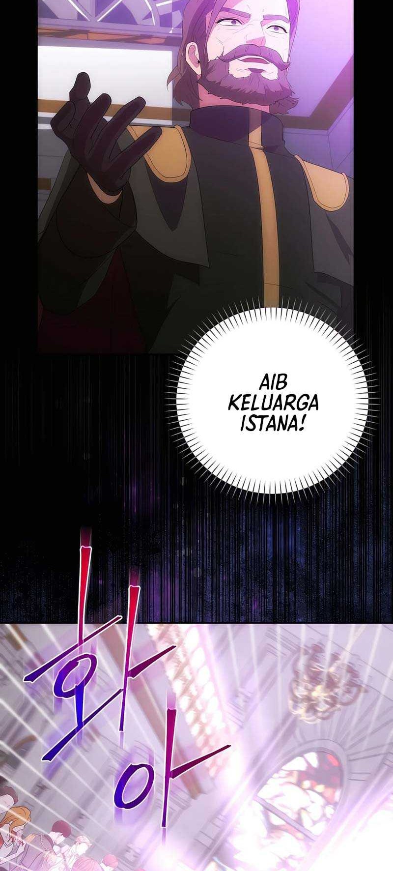 I Became the Youngest Prince in the Novel Chapter 38 - halaman 31