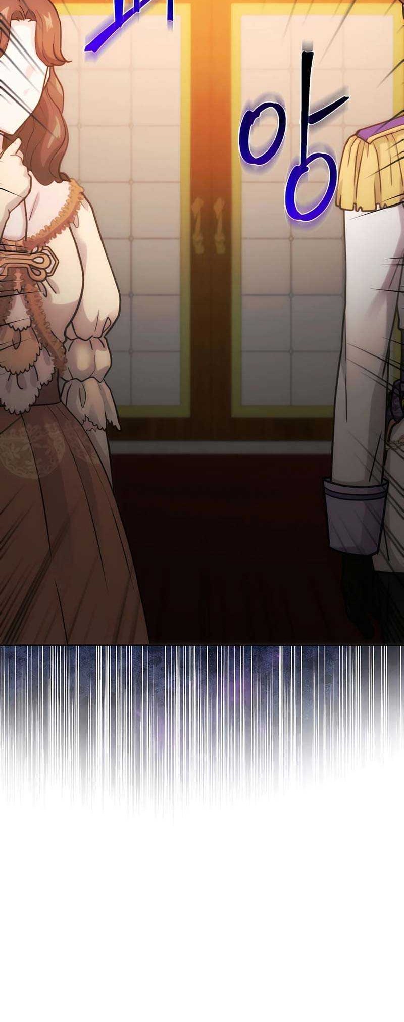 I Became the Youngest Prince in the Novel Chapter 38 - halaman 55
