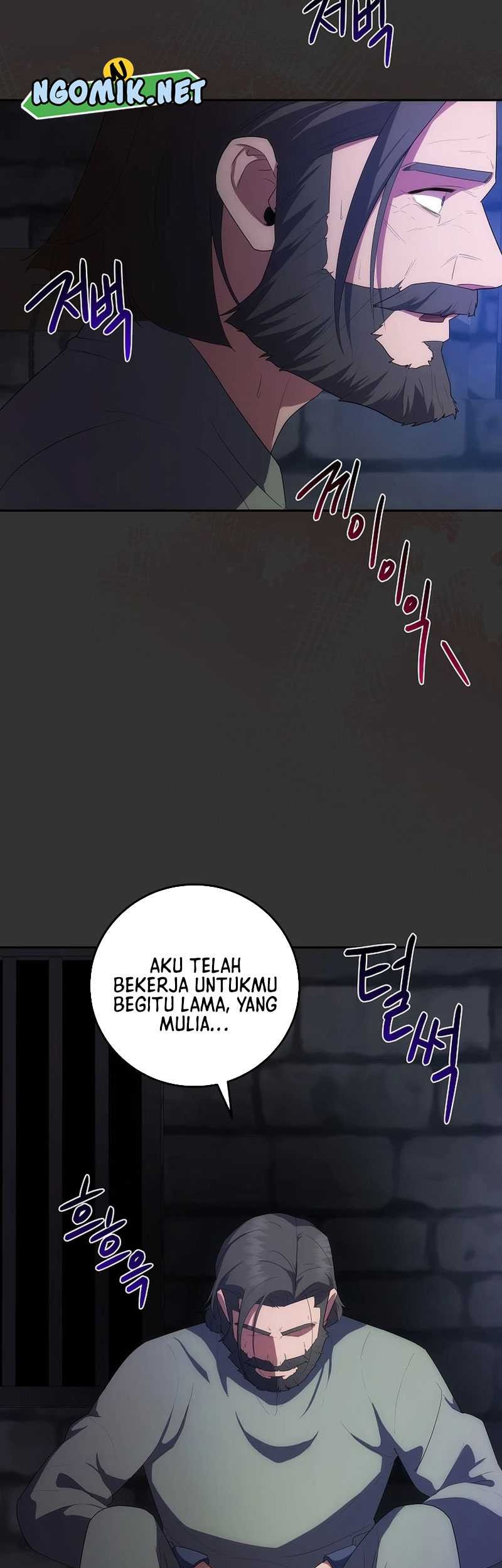 I Became the Youngest Prince in the Novel Chapter 39 - halaman 12