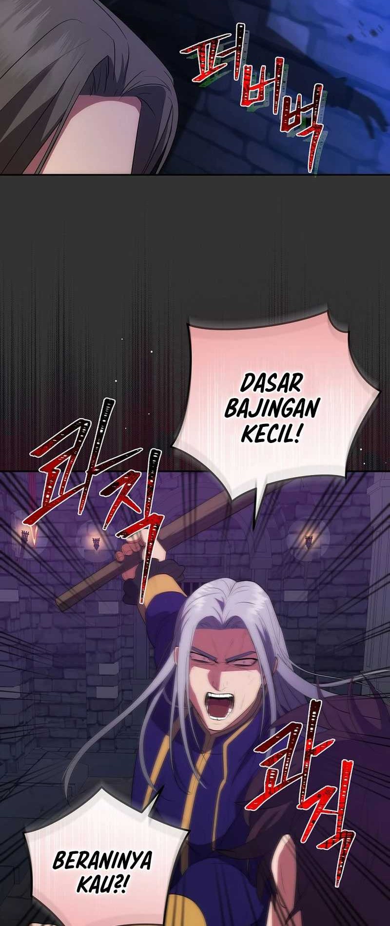 I Became the Youngest Prince in the Novel Chapter 39 - halaman 15