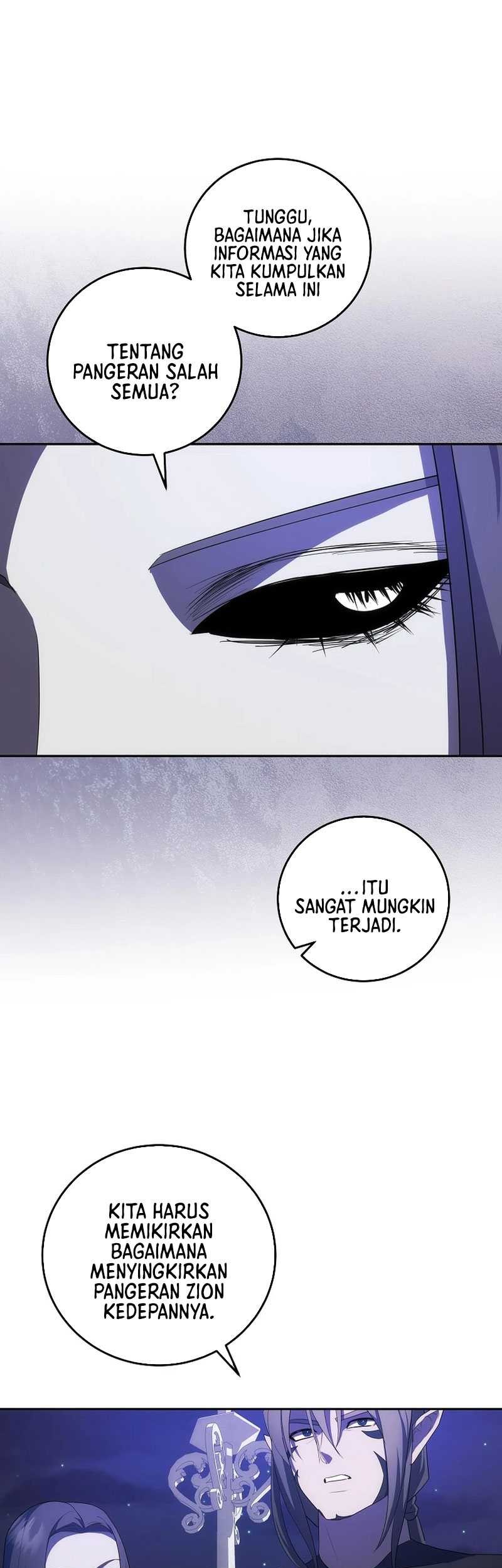 I Became the Youngest Prince in the Novel Chapter 39 - halaman 28
