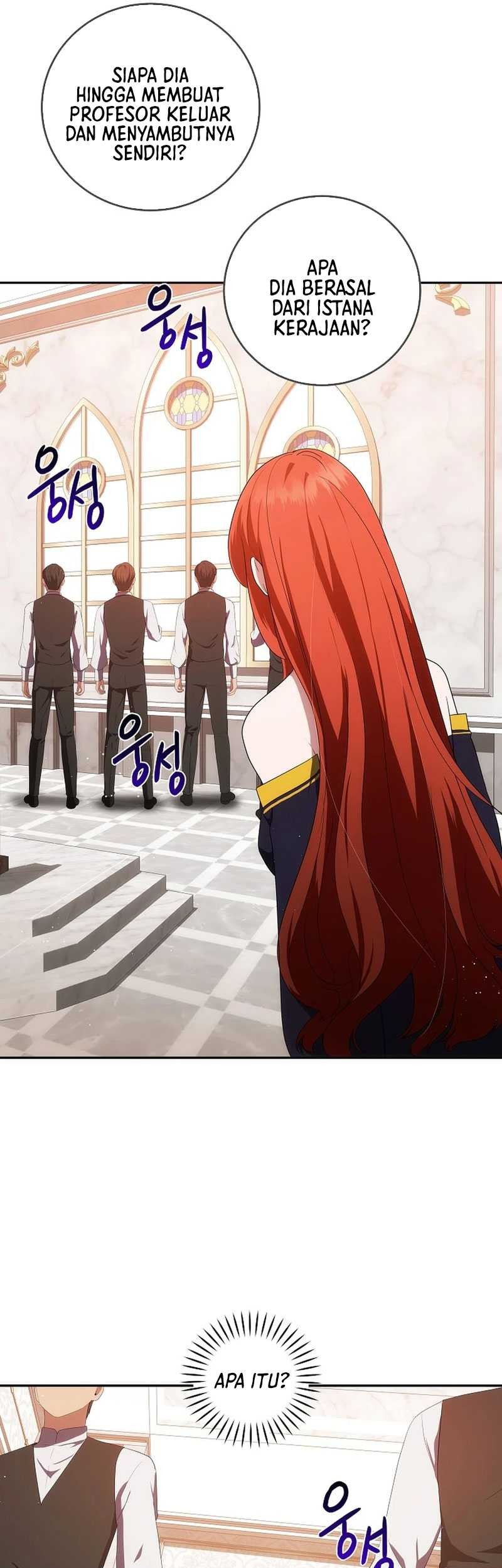 I Became the Youngest Prince in the Novel Chapter 39 - halaman 38