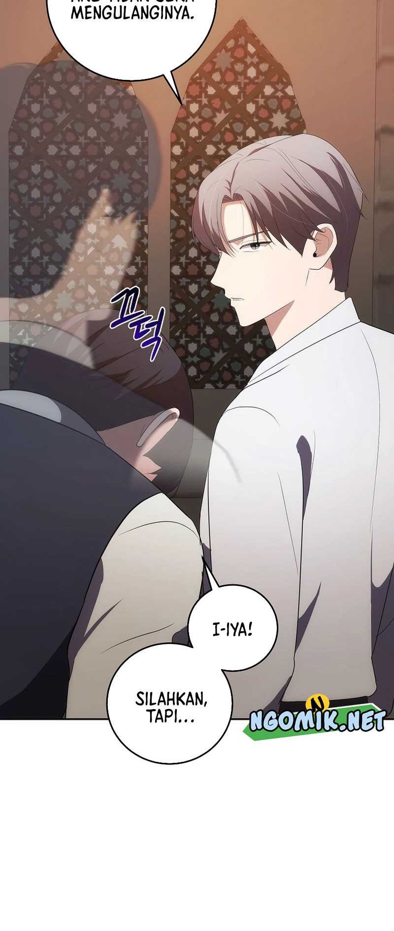 I Became the Youngest Prince in the Novel Chapter 39 - halaman 49