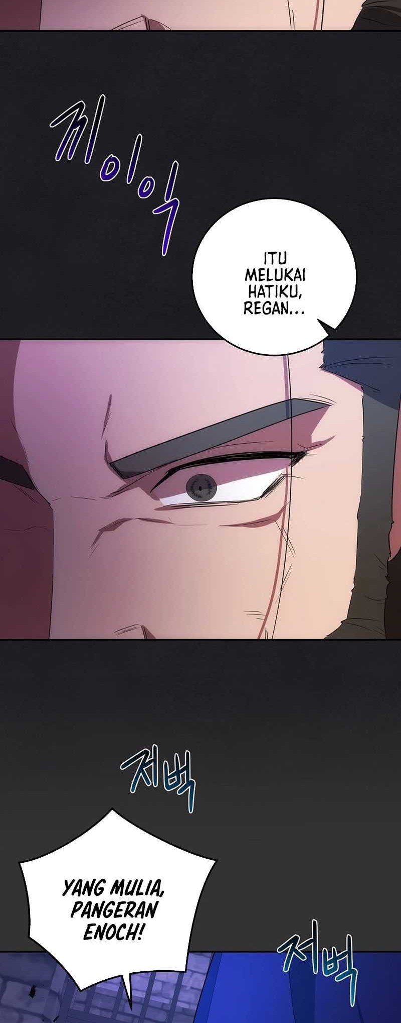 I Became the Youngest Prince in the Novel Chapter 39 - halaman 7