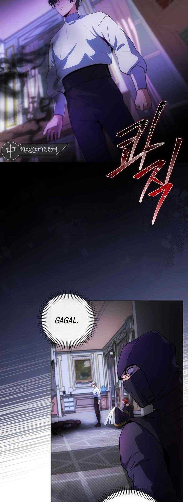 I Became the Youngest Prince in the Novel Chapter 4 - halaman 17