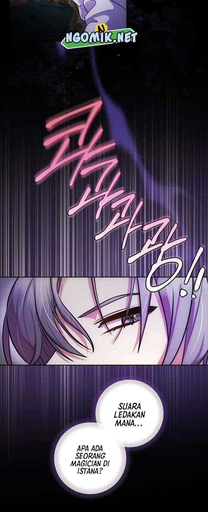 I Became the Youngest Prince in the Novel Chapter 4 - halaman 3