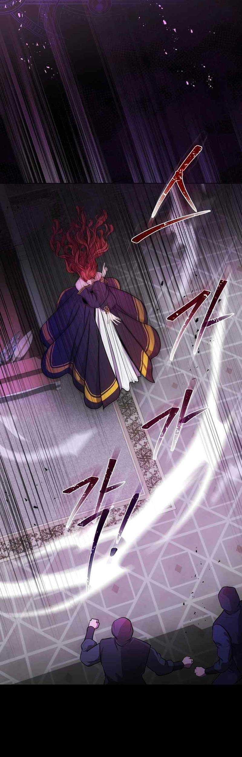 I Became the Youngest Prince in the Novel Chapter 4 - halaman 8