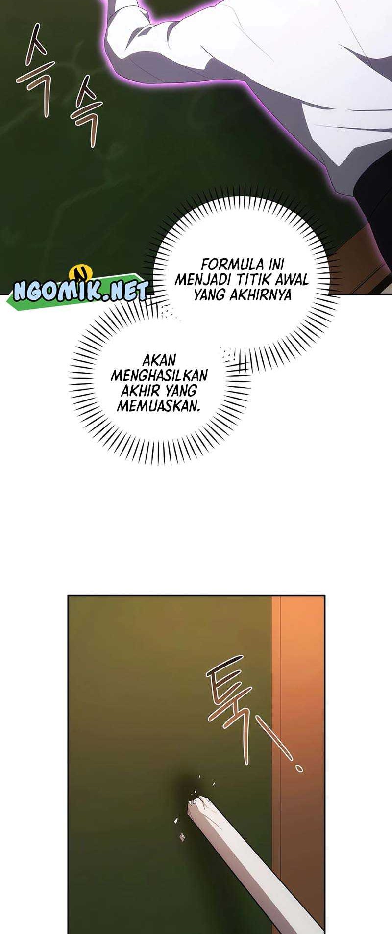 I Became the Youngest Prince in the Novel Chapter 40 - halaman 23